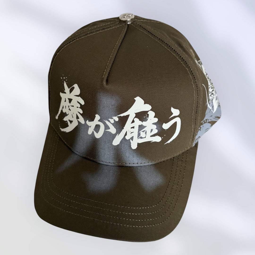 Dreamer Hats Koi Olivo